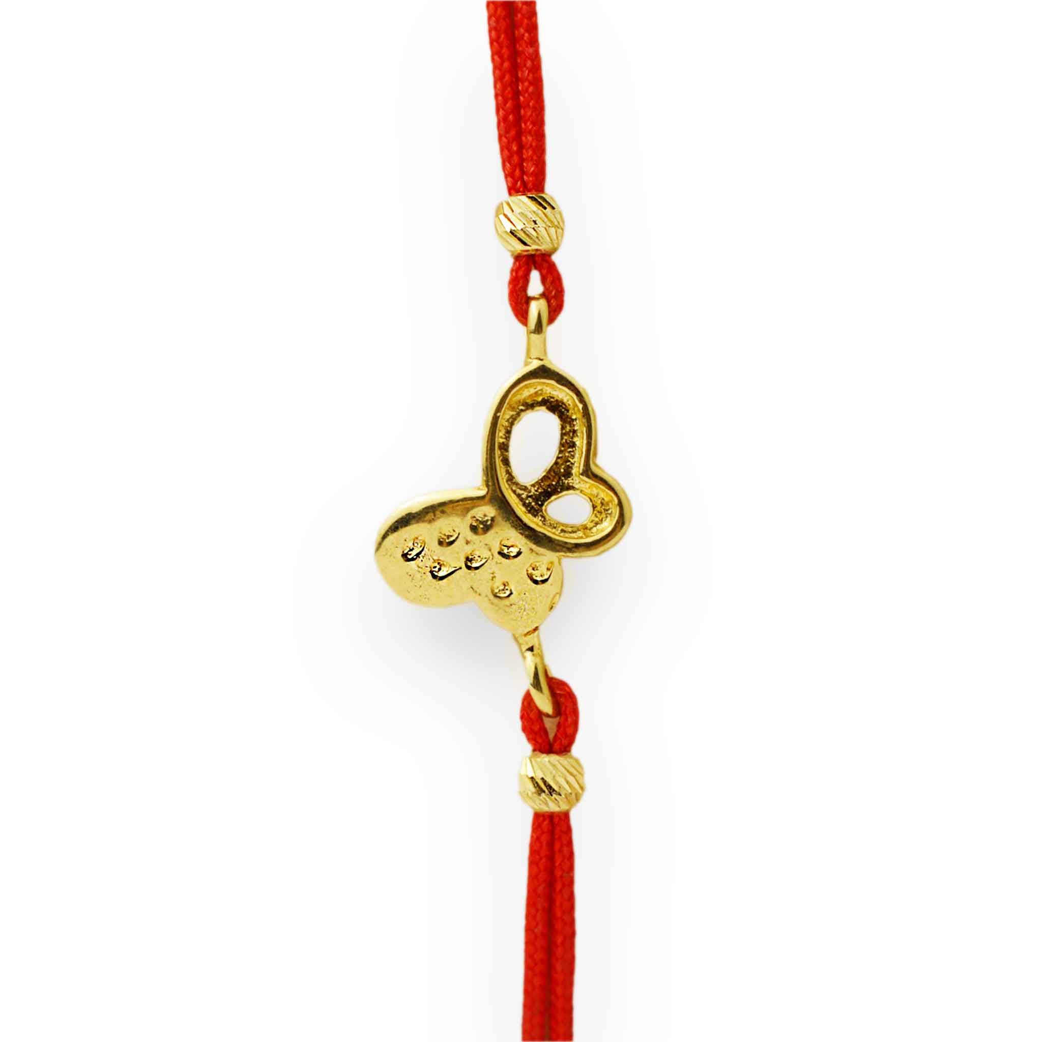 Злато на конец - Пeперуда