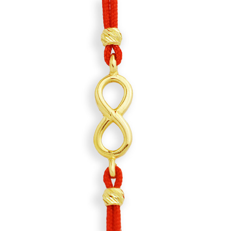 Злато на конец - Безкрайнсот